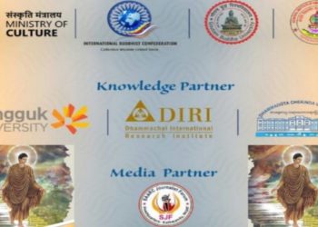 GBU, IBC and CIHCS jointly organising International Abhidhamma Diwas with Conference