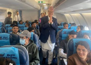 254 Nepali citizens has left Israel for Kathmandu