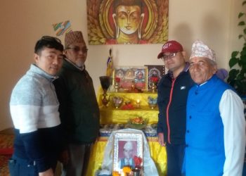 समाजद्वारा तामाङ प्रति श्रद्धाञ्जली अर्पण