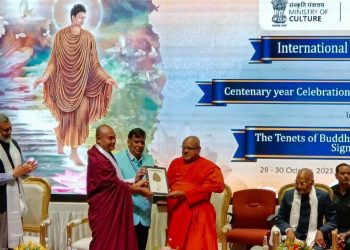 Report on International Buddhist Conference 2023