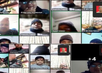 The first convention of Nepal Chapter of SAARC Journalist Forum will be held in Lumbini