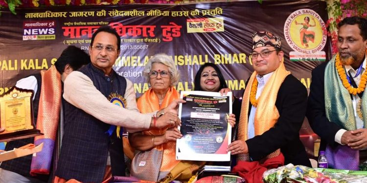 सार्क जर्नलिस्ट्स फोरम बिश्व मे शान्ति स्थापनार्थ कार्य करेगी : राजु लामा