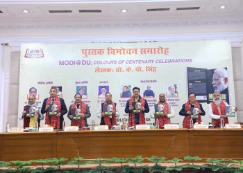 Release of “Modi@DU” book