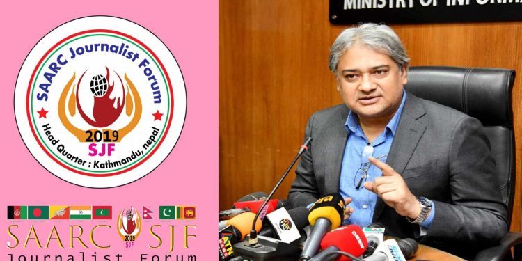 SAARC Journalists Forum congratulates newly appointed Minister of State for Information, Mohammad Ali Arafat