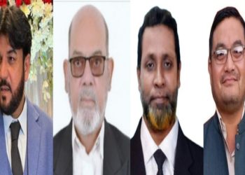 SAARC Journalist Forum congratulated newly elected leaders of Pak United Media Forum