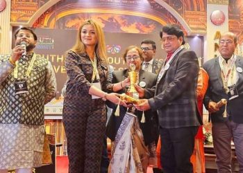 Principal Md. Wadudur Rahman received a special honour award from Kathmandu