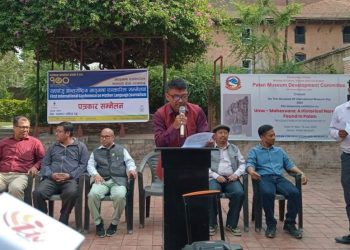 Preparation has been completed for International Mother Language Journalists Conference : Shrestha