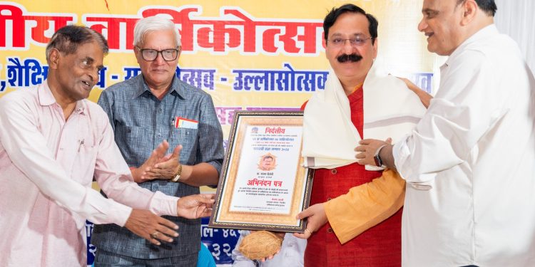 ‘सरस्वती प्रज्ञा सम्मान’ से अलंकृत किए गए प्रो. संजय द्विवेदी