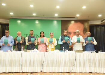 Think India Journal has launched its Special Edition in memory of Late Shri Devi Prasad Tripathi