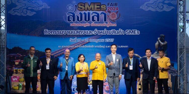 FHAN signs MOU with Songkhla Chamber of Commerce