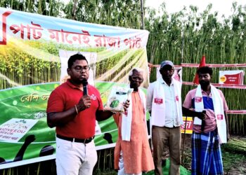 Vadu singer Ratan Kahar received the Padma Shri Award even his financial crisis did not end