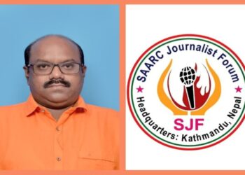 Anil Sable selected for SJF International Award