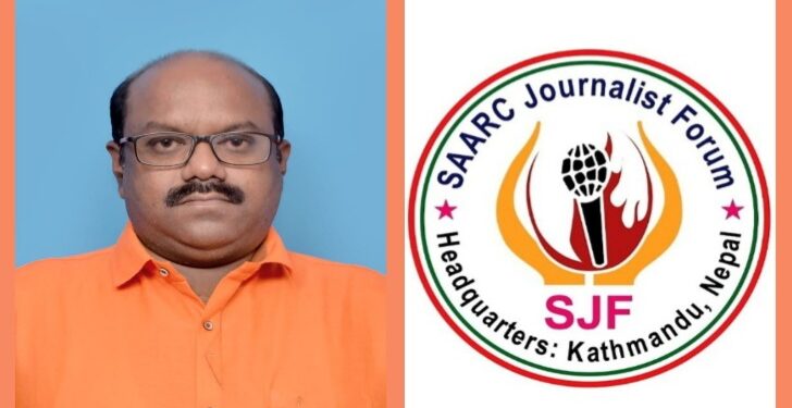 Anil Sable selected for SJF International Award