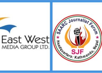 SAARC Journalist Forum condemned against attack of East West Media Group in Bangladesh