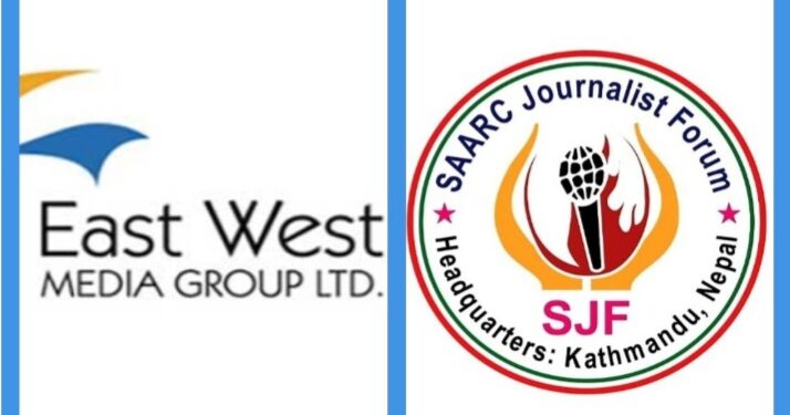 SAARC Journalist Forum condemned against attack of East West Media Group in Bangladesh