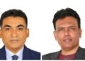 Bangladesh Chapter of SAARC Journalist Forum has been formed in the leadership of Mamoon