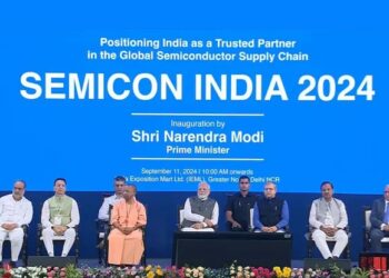 Prime Minister Modi inaugurated Semicon India Conference in Uttar Pradesh