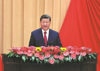 The Nation’s foreign policy goal of safeguarding world peace : Xi Jinping