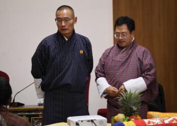 Annual Journalism Conference 2024: Reconnecting the Journalism Fraternity in Bhutan