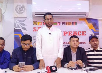 SAARC Journalists Forum in Dubai celebrates 40 years of SAARC