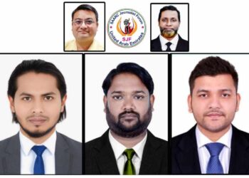 New committee of SAARC Journalist Forum UAE chapter has been announced