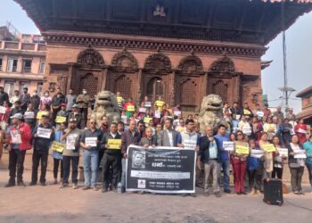 NFNJ demand to declare journalist Suresh Rajak as martyrs