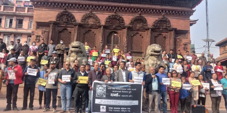 NFNJ demand to declare journalist Suresh Rajak as martyrs