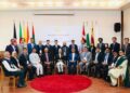 60th Session of the Programming Committee of SAARC commenced today