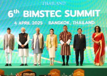 Sixth BIMSTEC Summit Begins in Bangkok