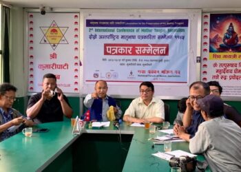 NFNJ with SJF ready to host Second International Mother Tongue Journalist Conference