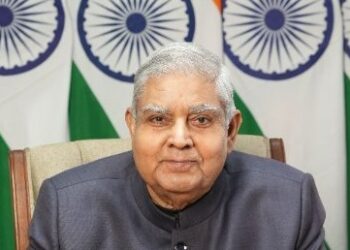 Vice President of India Jagdeep Dhankhar resigned from office