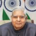 Vice President of India Jagdeep Dhankhar resigned from office