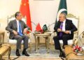 Ishaq Dar and Wang Yi met in Islamabad today