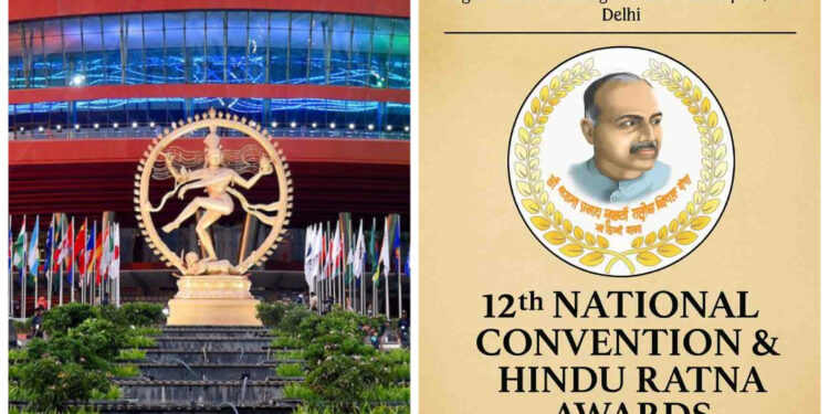 Dr. Syama Prasad Mukherjee National Thought Forum is set to host Hindu Ratna Samman ceremony