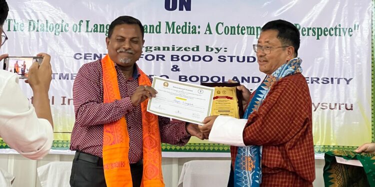 Bhutan’s voice in the Digital Age