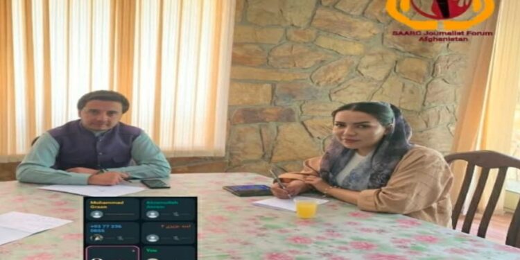 Members of the SAARC Journalists Afghanistan Chapter held a meeting