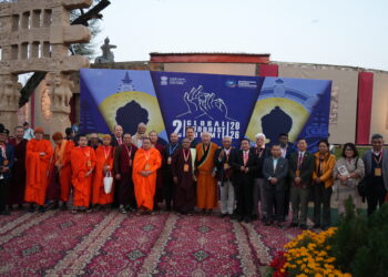 GBS highlighted India rooted in spiritual wisdom and cultural heritage