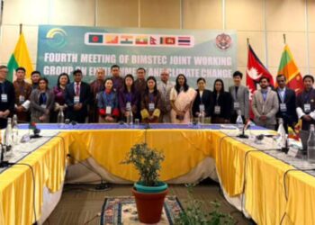 4th BIMSTEC Meeting on Environment and Climate Change Concludes in Thimphu