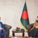 Islam has reaffirmed Bangladesh’s unwavering support for SAARC