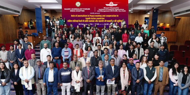 SAARC Journalists stress the need to establish peace in South Asia