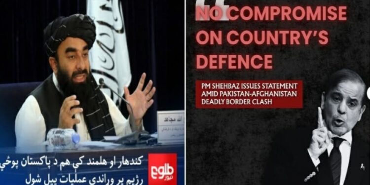 Torkham Conflict: Pakistan Launches ‘Operation Ghazab-Lil-Haq’ as SAARC Journalist Forum Urges Peace