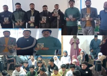 Ehtram-e-Walidein Program was Organized at Kawarhama Baramulla MTM School