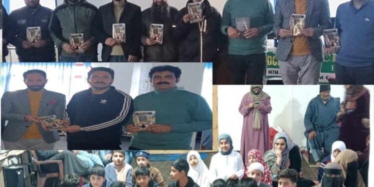 Ehtram-e-Walidein Program was Organized at Kawarhama Baramulla MTM School