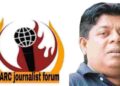 SAARC Journalists Forum has condemned the arrest of Sandaruwan Senadheera