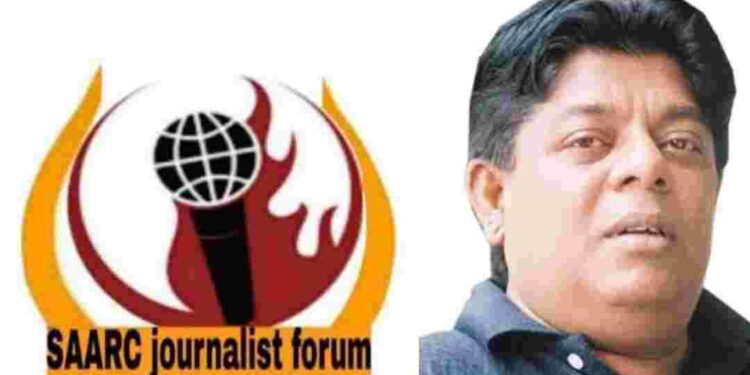 SAARC Journalists Forum has condemned the arrest of Sandaruwan Senadheera