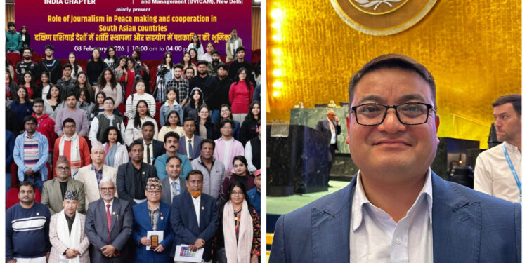 Peace Journalism in South Asia: The Role of SAARC Journalist Forum and the Way Forward