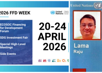 SAARC Journalist Forum President Participates in UN Development Financing Forum