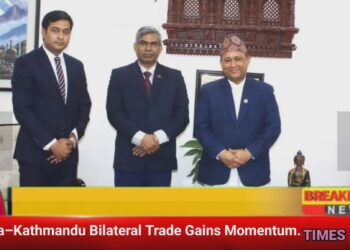 Dhaka–Kathmandu Bilateral Trade Gains Momentum