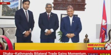 Dhaka–Kathmandu Bilateral Trade Gains Momentum
