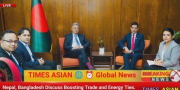 Nepal, Bangladesh Discuss Boosting Trade and Energy Ties